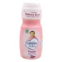 Cussons Baby Soft & Smooth Powder 100g